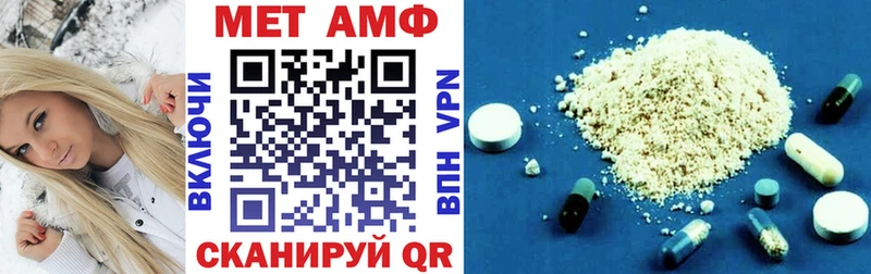 АМФ 98%  площадка какой сайт  Костерёво  OMG tor 