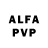 Амфетамин Premium Xvlls Xvlls