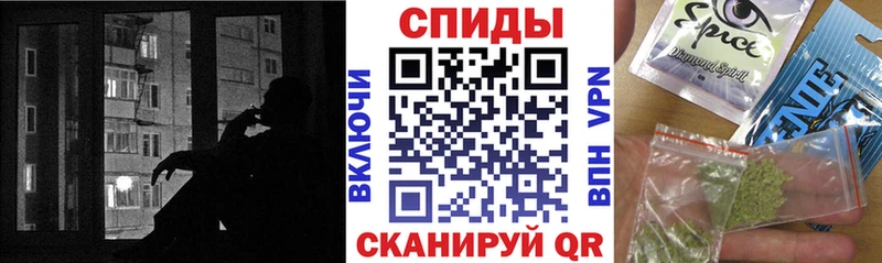 МЕГА ТОР  Костерёво  мориарти формула  Бутират GHB 