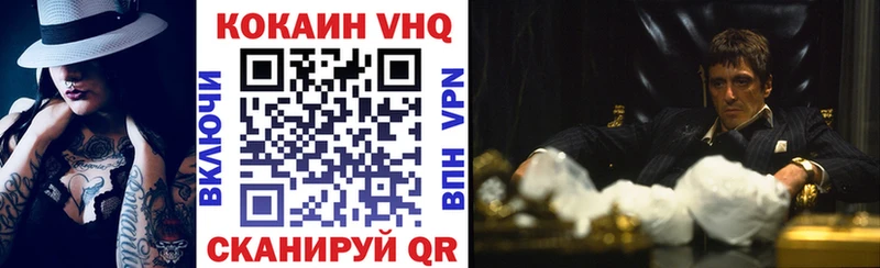 где можно купить наркотик  Костерёво  COCAIN Колумбийский 