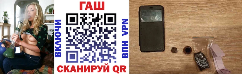 Гашиш индика сатива  Костерёво 