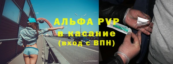 ПСИЛОЦИБИНОВЫЕ ГРИБЫ Братск