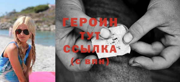 круглые Волгодонск