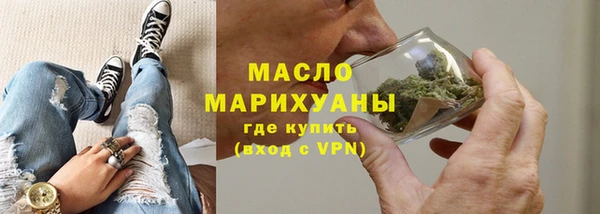 кокаин VHQ Каменка