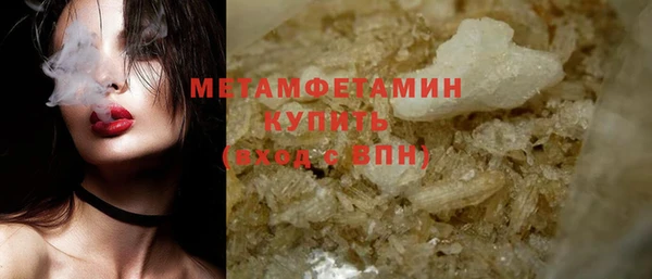 mdpv Карталы