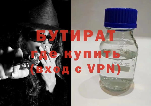 скорость Нижневартовск