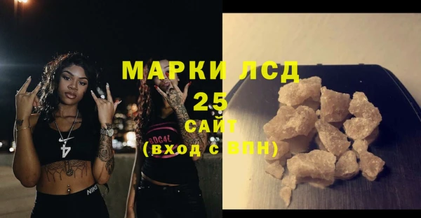 метадон Иннополис