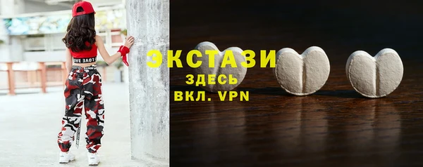 кокаин VHQ Каменка
