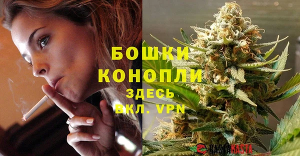 кокаин VHQ Каменка