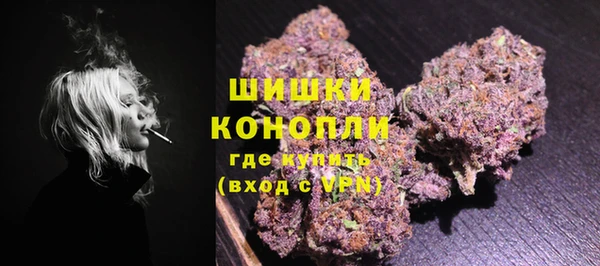 mix Карпинск