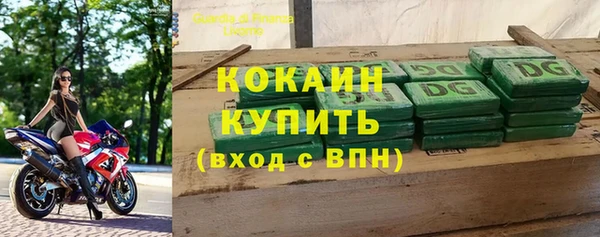 а пвп мука Кострома