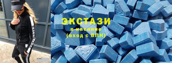 кокаин VHQ Каменка