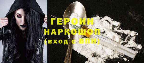 мет Инта