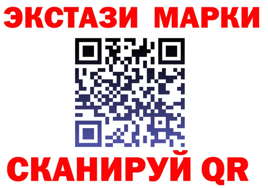 ТГК концентрат зеркало shop МЕГА Костерёво
