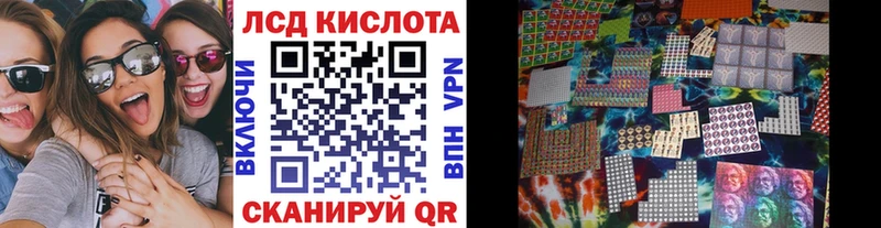 купить наркотик  Костерёво  Марки 25I-NBOMe 1500мкг 